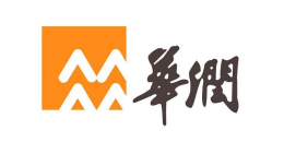 華們
